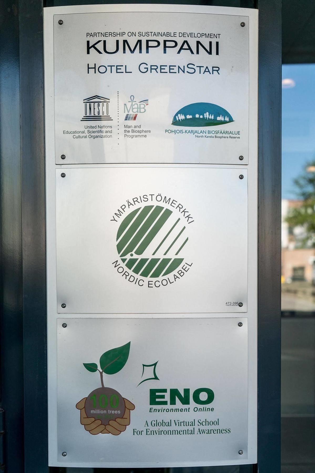 Greenstar Hotel Γιόενσου Εξωτερικό φωτογραφία