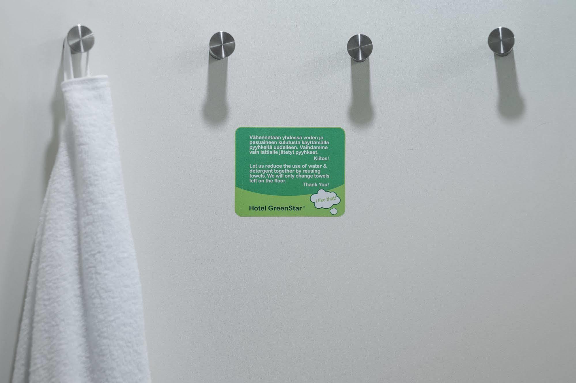 Greenstar Hotel Γιόενσου Εξωτερικό φωτογραφία